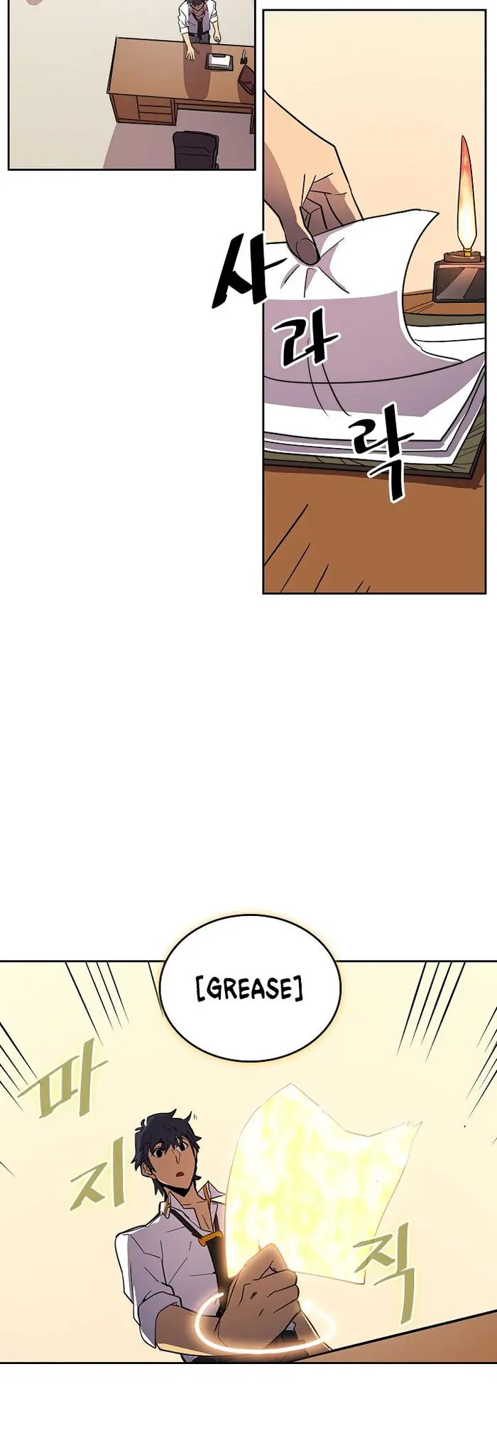 A Returner’s Magic Should Be Special Chapter 49 image 21_optimized